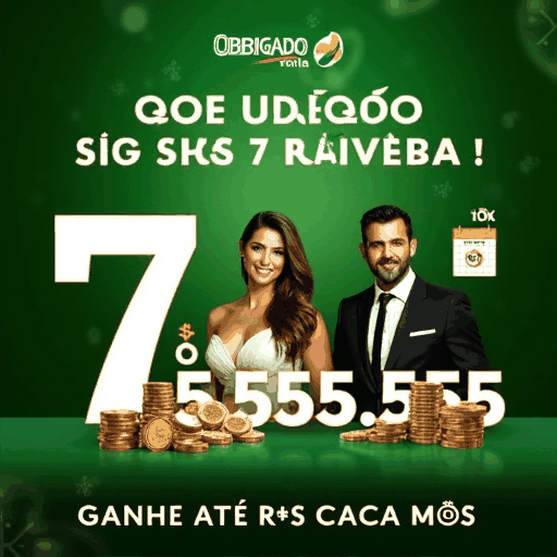 500bet
